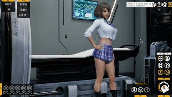 游戏截图3