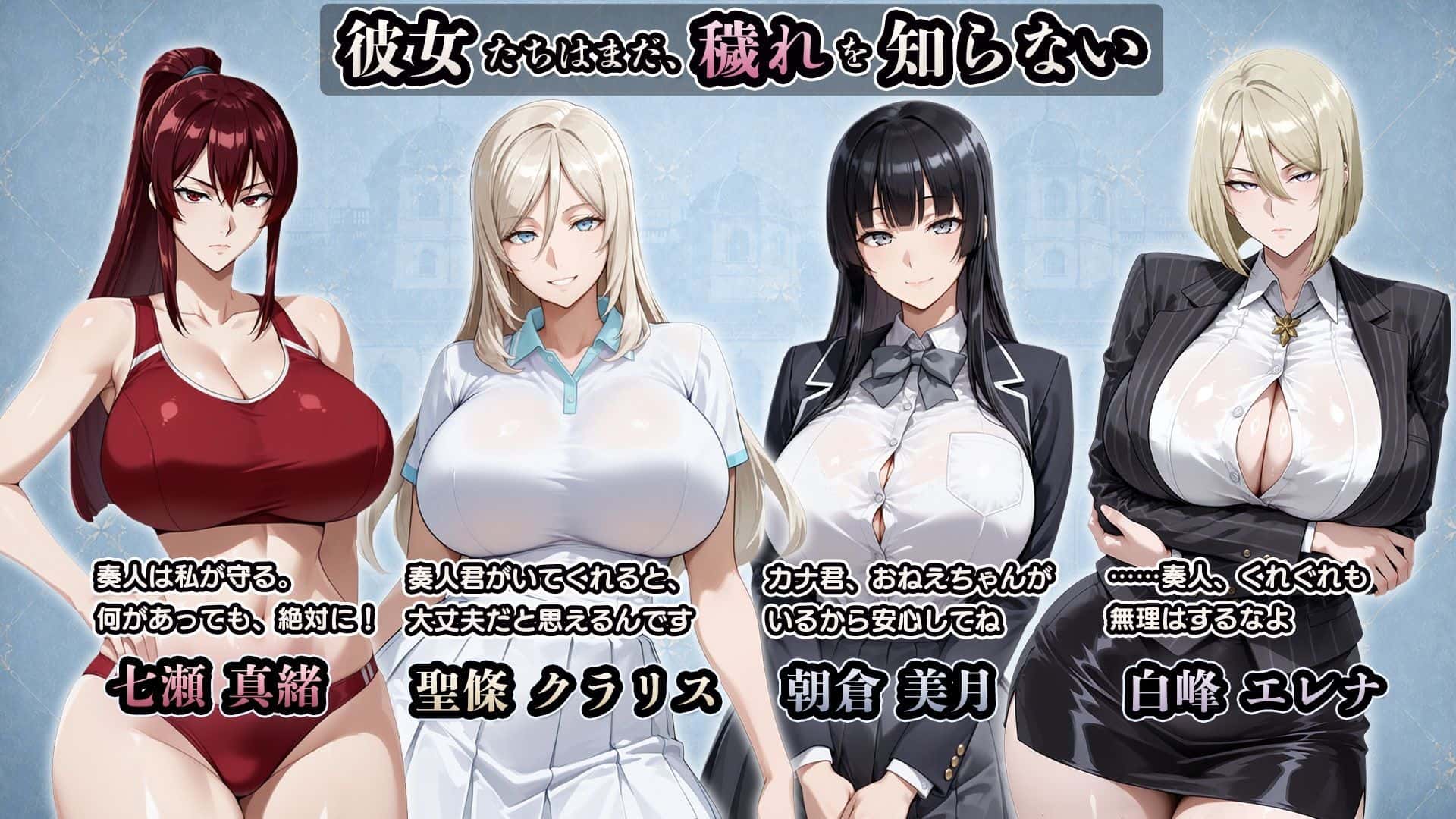 视觉数据1