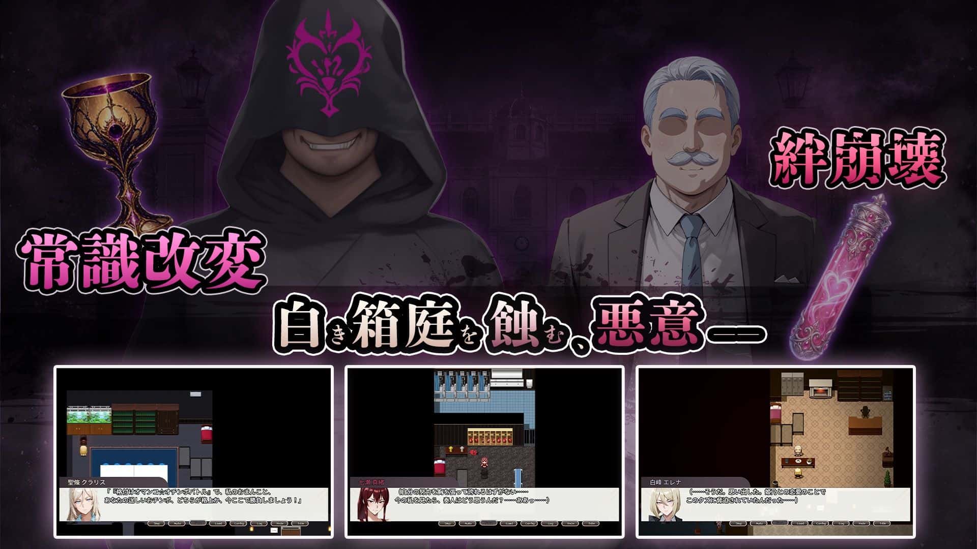 视觉数据3