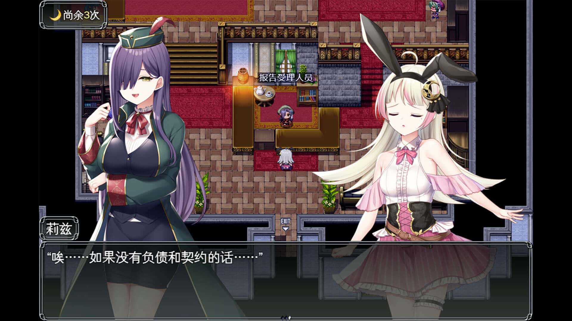 视觉数据4