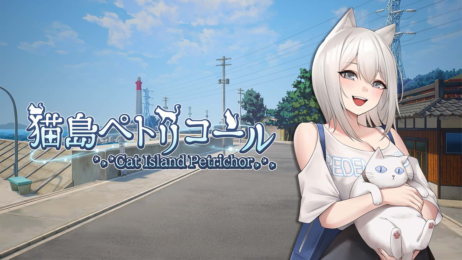 猫岛雨香 | 中文官方最新版游戏封面