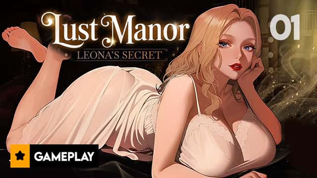 Lust Manor: Leona’s Secret | 中文官方最新版封面
